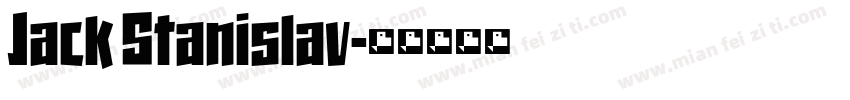 Jack Stanislav字体转换